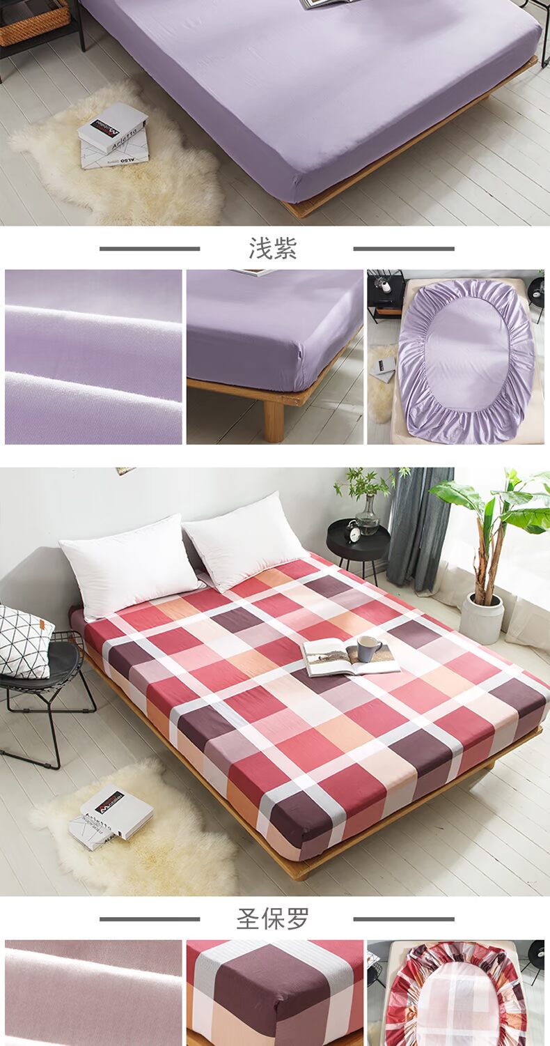 Khăn trải giường ở Nam Cực giường cotton Bông đơn mảnh Simmons bảo vệ che bụi phủ nệm có thể tháo rời bao gồm tất cả Ga phủ giường là gì
