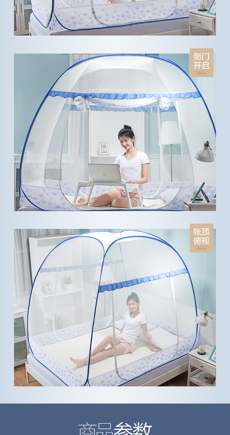 Người Nam Cực cài đặt miễn phí yurt muỗi net 1.5 m 1.8 m giường 1.2 đôi hộ gia đình mã hóa dày 2018 new