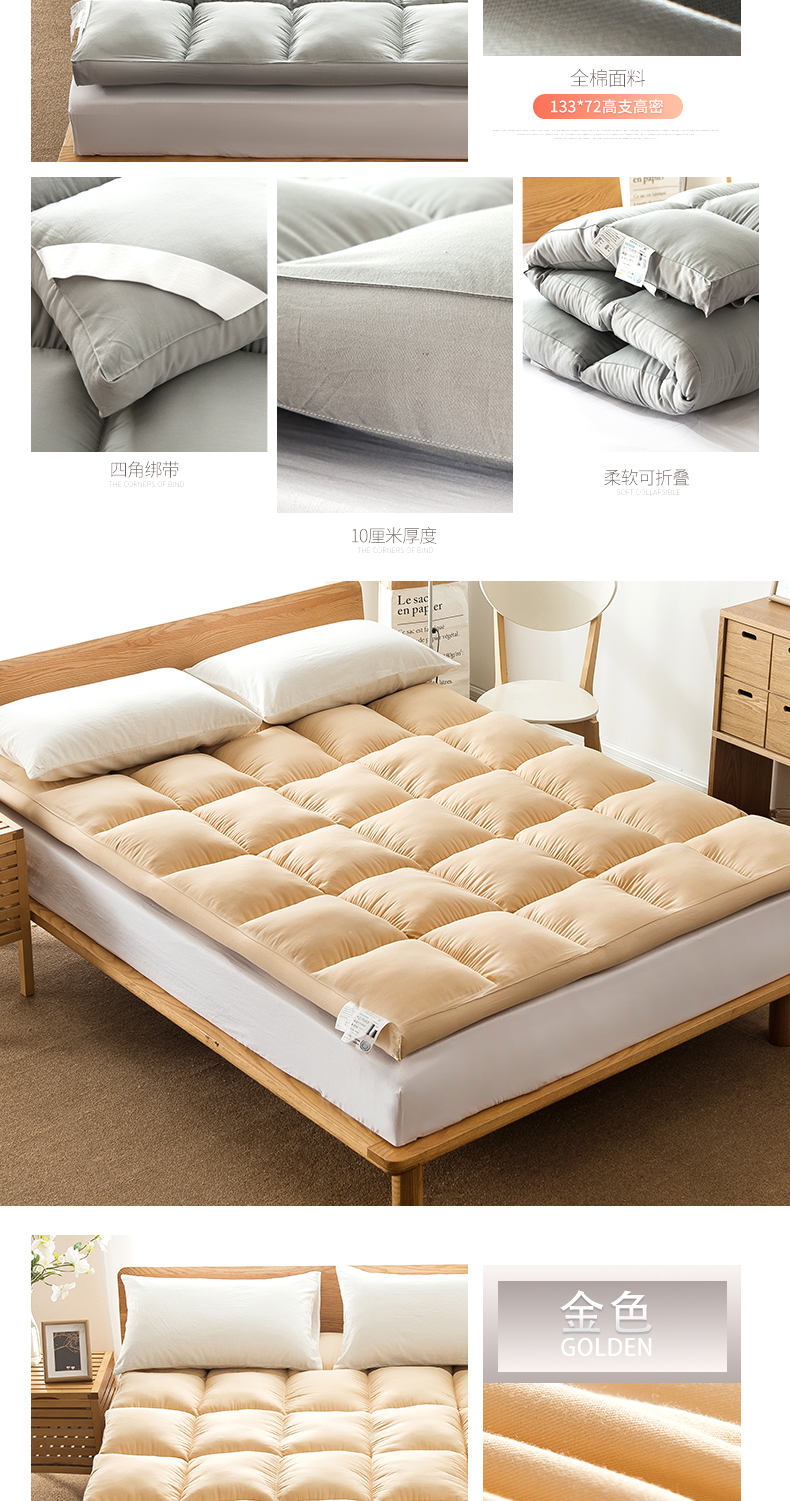 Bông Nam cực 10cm nệm nệm nệm nệm 1,5m1,8 m 1,2 đệm học sinh đơn - Nệm nệm cao su kim cương