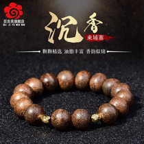 Cambodian agarwood beads hand string mens fidelity old material play bracelet female couple