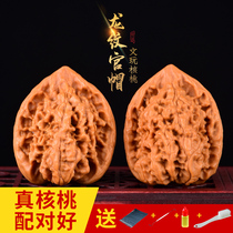 Wen playing walnut head cap boutique playing with hands hands pieces of wild walnut handbag man