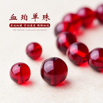 Natural blood pooper loose beads round beads single amber beeswax waist top Buddha beads star Moon Bodhi multi treasure handstring accessories beads