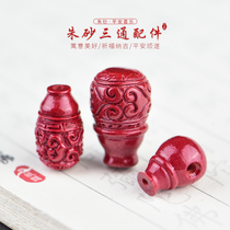 Natural original sand sand sand three-way accessories one single bead carved back Buddha bead Diy accessories