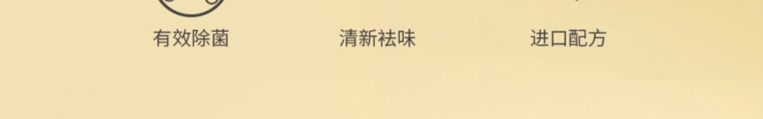 nước tẩy bồn cầu Phòng tắm Ai Nijia đa năng sạch hơn phòng tắm gia đình khử trùng tường khử nhiễm mạnh - Trang chủ tẩy rửa nhà vệ sinh