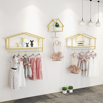 Childrens clothing store display rack wrought iron upper wall side hanging clothing rack childrens clothing store shelf hanging clothing pole rack multi-function
