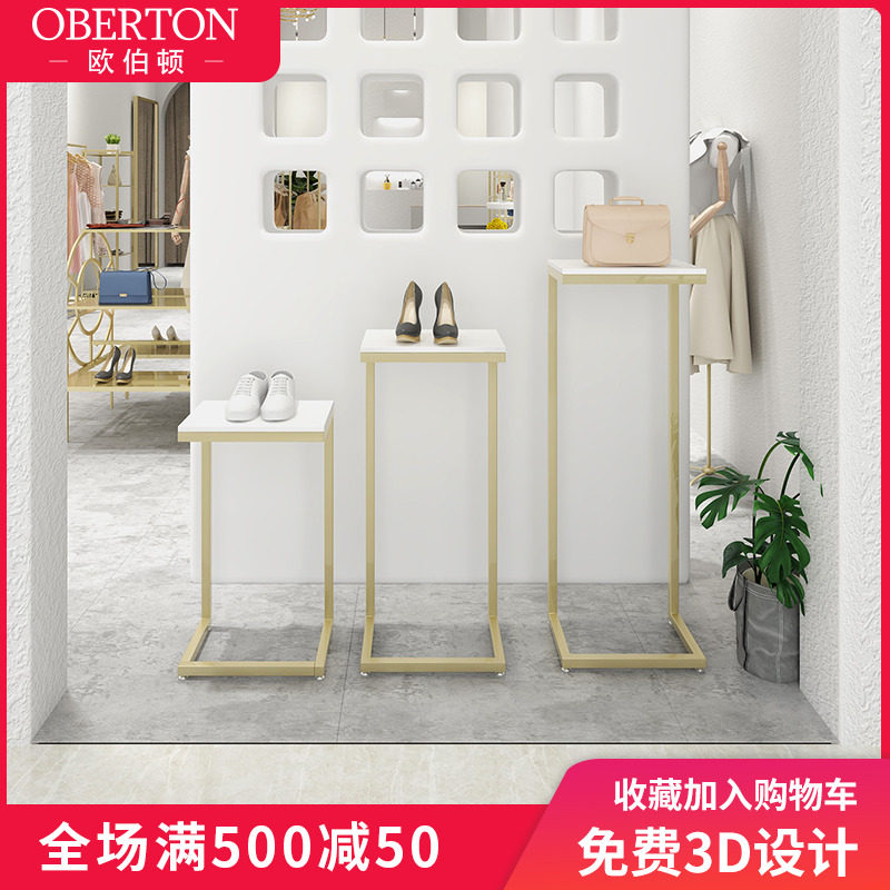 Window hanger display stand Golden clothing store flow table decoration Nakajima rack display cabinet High and low storage table