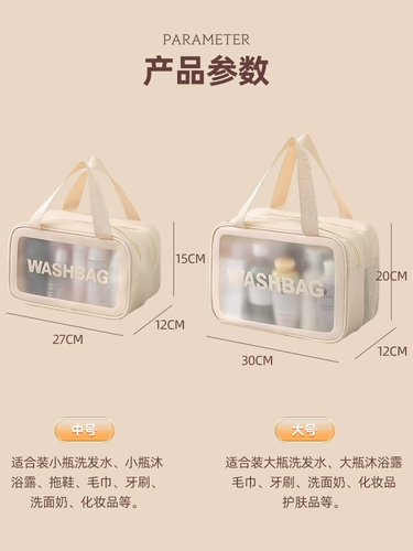 Косметичка с разделителями, портативная сумка через плечо, вместительная и большая сумка-органайзер, сумка для путешествий