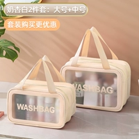 Молоко абрикосо 2 -цех