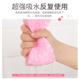 迪秀 Потирание ткани, которые женщины потирают артефакт Сильный потирая Губца Губца, младенец потирает пепел и потирает детские детские ванны мужчин