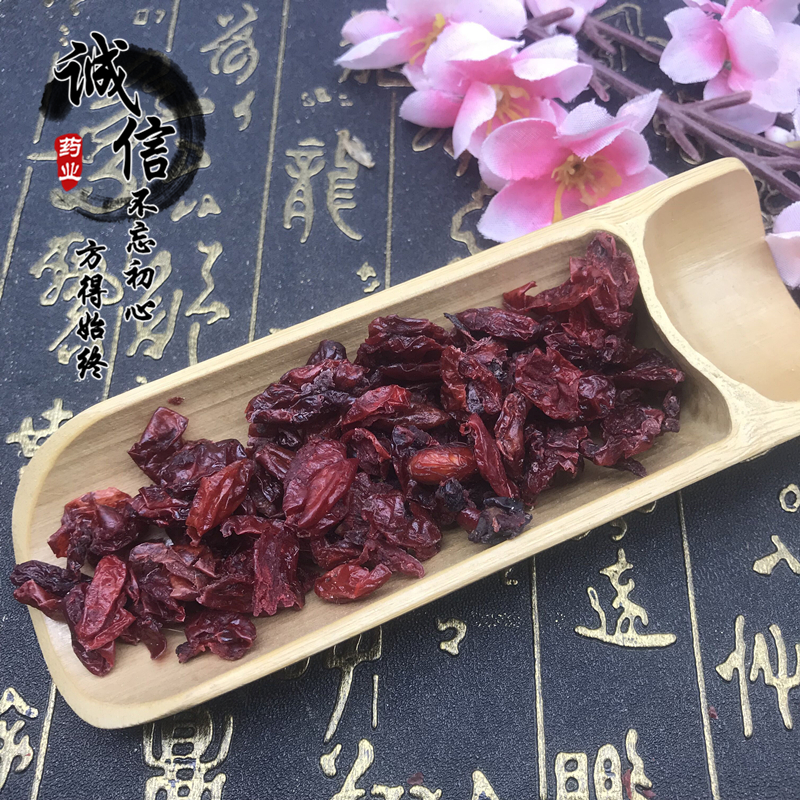 Coriander new Chinese Herbal medicine Premium dogwood meat tea Jujube skin 500g