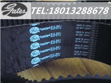 United States Gates GATES rubber arched teeth 728-8YU) 744-8YU) 752-8YU Import synchronous belt