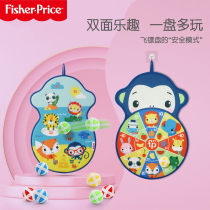 Fisher Childrens darts pan sticky ball target throwing sticky ball toys for boys and boys Darts Pan Outdoor