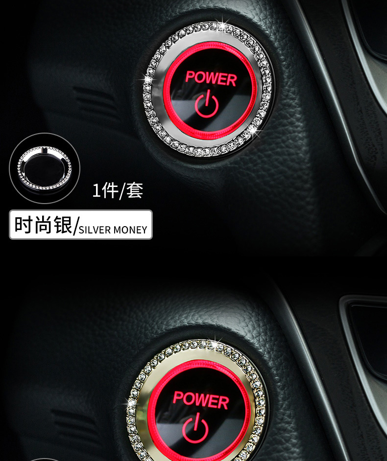 Áp dụng cho Honda mười thế hệ lấy cảm hứng từ sửa đổi với núm điều hòa không khí nội thất nạm kim cương - Ô tô nội thất Accesseries trang trí nội thất xe ô tô