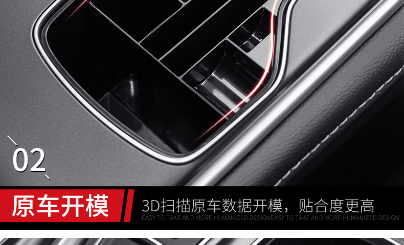 Honda mười thế hệ hộp lưu trữ Accord chuyên dụng điều khiển trung tâm cốc nước khe lưu trữ ngăn sửa đổi nội thất xe cung cấp - Ô tô nội thất Accesseries nệm xe hơi 4 chỗ