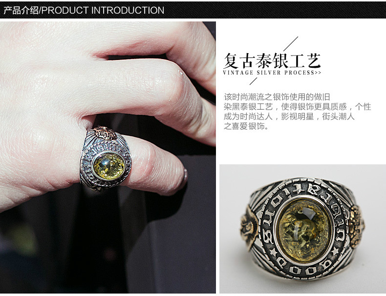 Bague homme RUIBEILA en Argenterie - Ref 3089199 Image 12