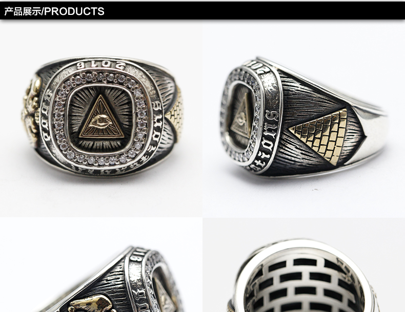 Bague homme RUIBEILA en Argenterie - Ref 3089313 Image 13