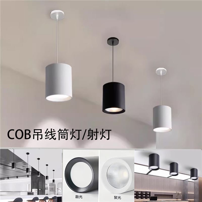 Led surface-mounted downlight shooting ceiling bucket