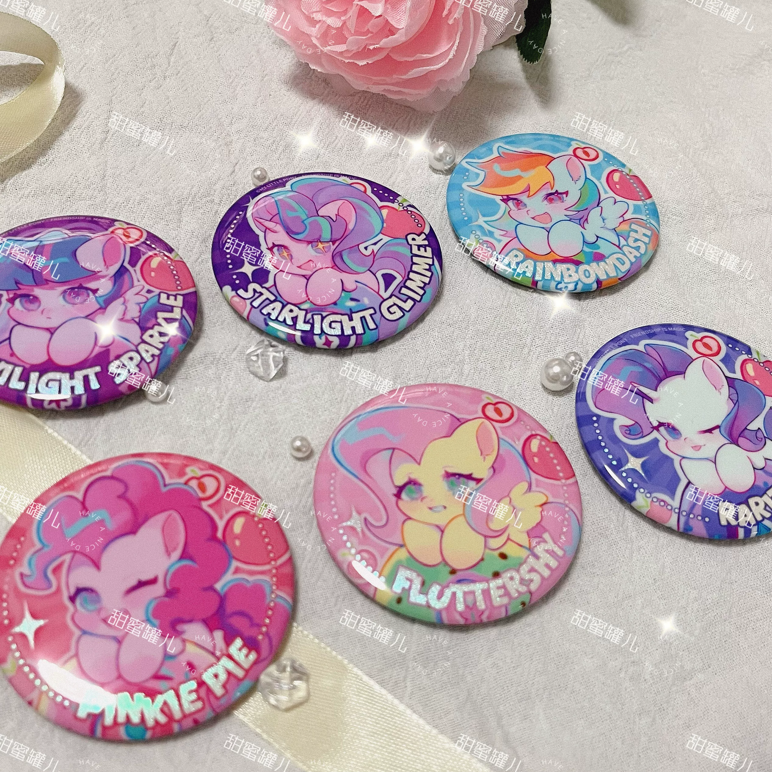 Sweet donut, badge, pony, (Physicals)