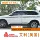 16-21 Mitsubishi Outlander dán xe kéo dải màu trang trí xe hoa Outlander sửa đổi nhãn dán đặc biệt tem xe oto 4 chỗ decal dán xe ô to tải