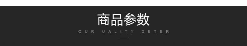 Сент -Пол 6 1 Круглый Таблица_67.JPG