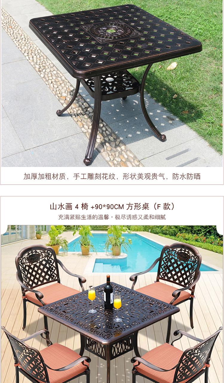 Bàn ghế ngoài trời sân ngoài trời sân vườn đồ nội thất ban công Bàn ăn ngoài trời bằng sắt đúc bàn nhôm đúc và ghế nhôm năm mảnh bàn ghế ngồi ban công
