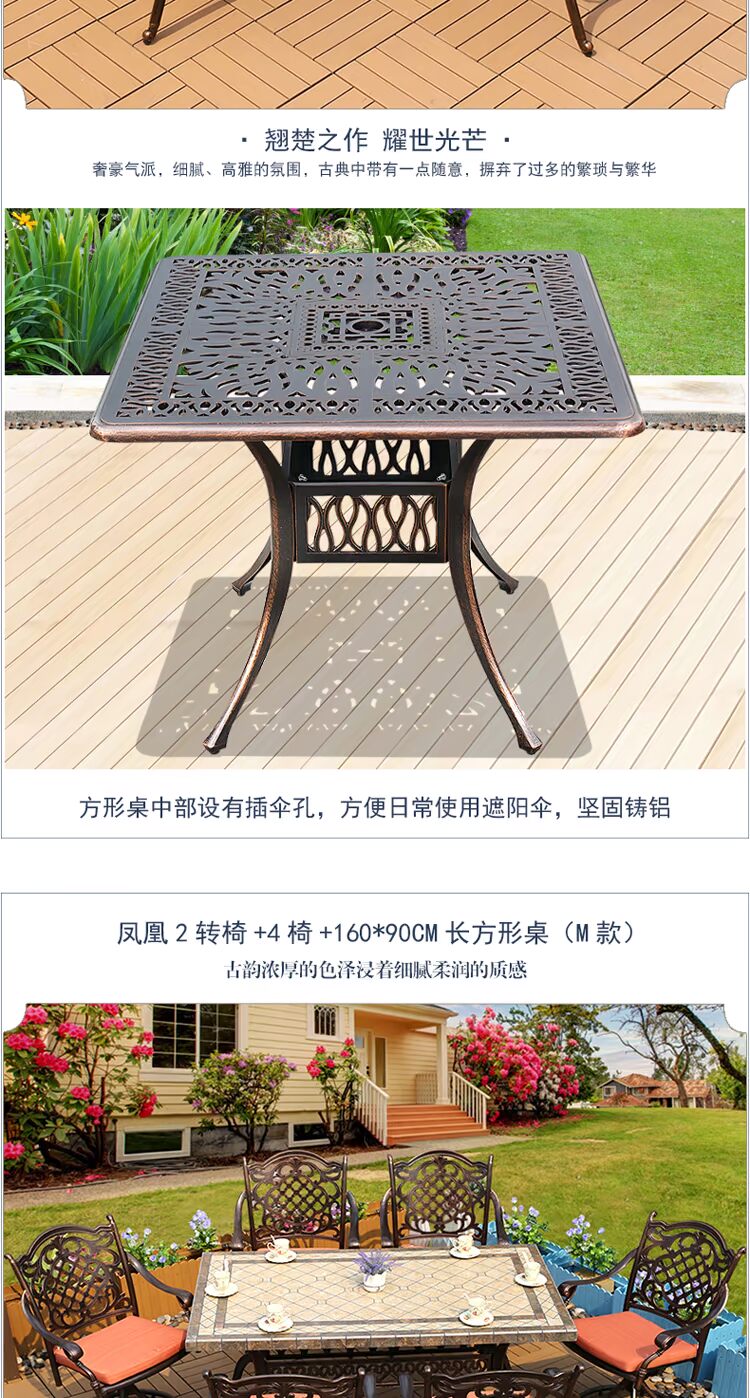 Bàn ghế nhôm đúc Bàn ghế ngoài trời giải trí ngoài trời Bàn ghế sân vườn kết hợp sân vườn cafe khách sạn bàn ghế nhôm ghế ngồi ngoài trời