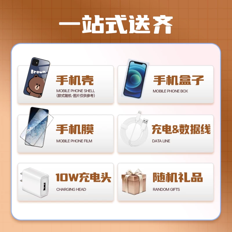 Apple/ Apple, iphone 15, iPhone 15, мобильный телефон, 15 плюс, поддержка функций для всех сетевых стандартов связи, 5G