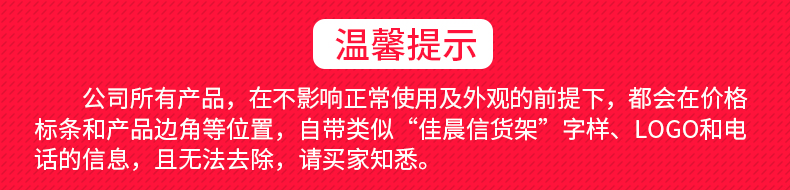 Jiachen thư rượu tủ trưng bày tủ rượu vang rượu vang nhà máy rượu vang hầm rượu siêu thị kệ gỗ