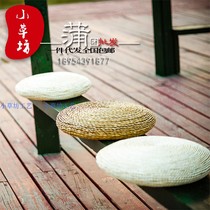 Straw futon corn husk woven cushion tatami ground meditation worshiping Buddha meditation rattan straw futon cushion