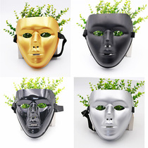 Masquerade mask adult masked party stage performance props Halloween live broadcast room faceless mask male