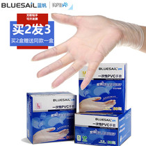 Disposable PVC dishwashing gloves thin food grade food grade tight hand smooth housework check powder-free embroidery catering beauty