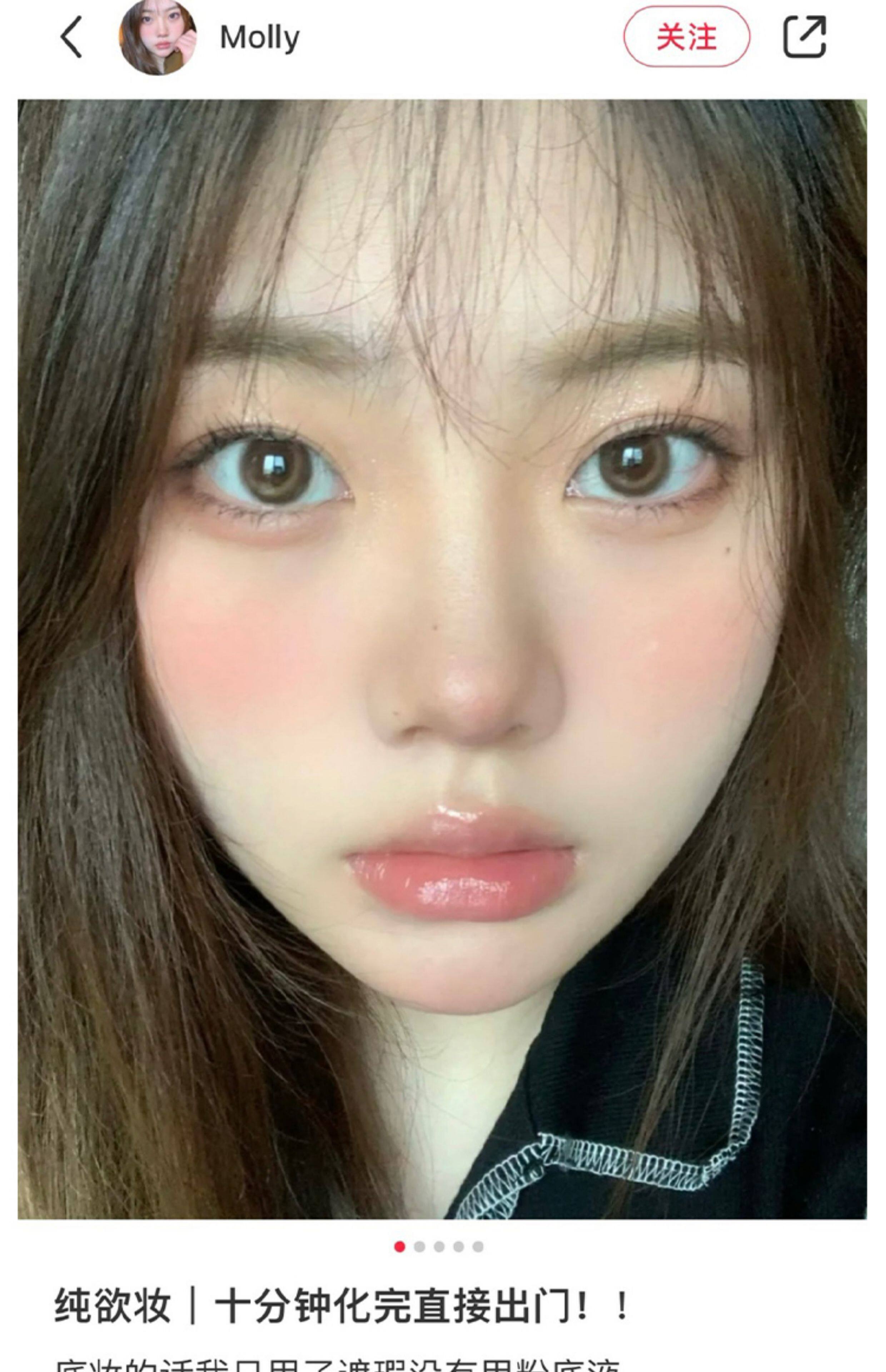 Карандаш для бровей/бровей/бровей порошок паста 野生空气眉~日本kissme奇士美染眉膏 眉笔眉粉不易掉色持久眉笔8g