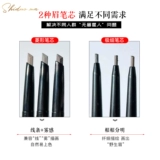 Двусторонний водостойкий карандаш для бровей, долговременный эффект, защищает от пота, натуральный стиль