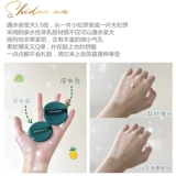 Пахнет так хорошо. Взорвать эту затяжку!Демоновый ананасовый пирог с яиц-желтком пирог с пирогом сухой мокрый воздух подушка кожа пирог