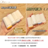 Maputi, японский освежающий антиперспирант со стойким ароматом