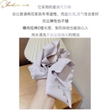 Комфортное антибактериальное дышащее мягкое нижнее белье, с акцентом на бедрах, средняя посадка