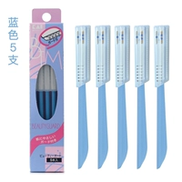 Небо синий (5) подходит для новичка