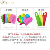 1 будет дан вам подлинное полотенце старой бабушки Нэна ворота