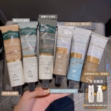 Мужской увлажняющий летний защитный крем для рук против сухости, против трещин