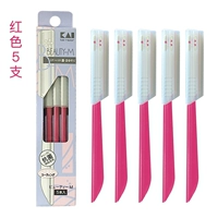 Wine Red (5) подходит для мастеров