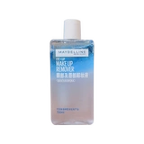 Успокаивающее средство для снятия макияжа, новая версия, второе поколение, 150 мл