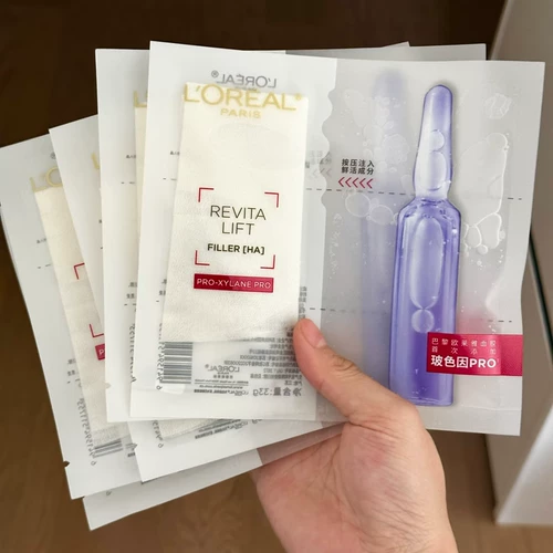 Восстанавливающая увлажняющая маска для лица в ампулах с гиалуроновой кислотой, успокаивающая эссенция