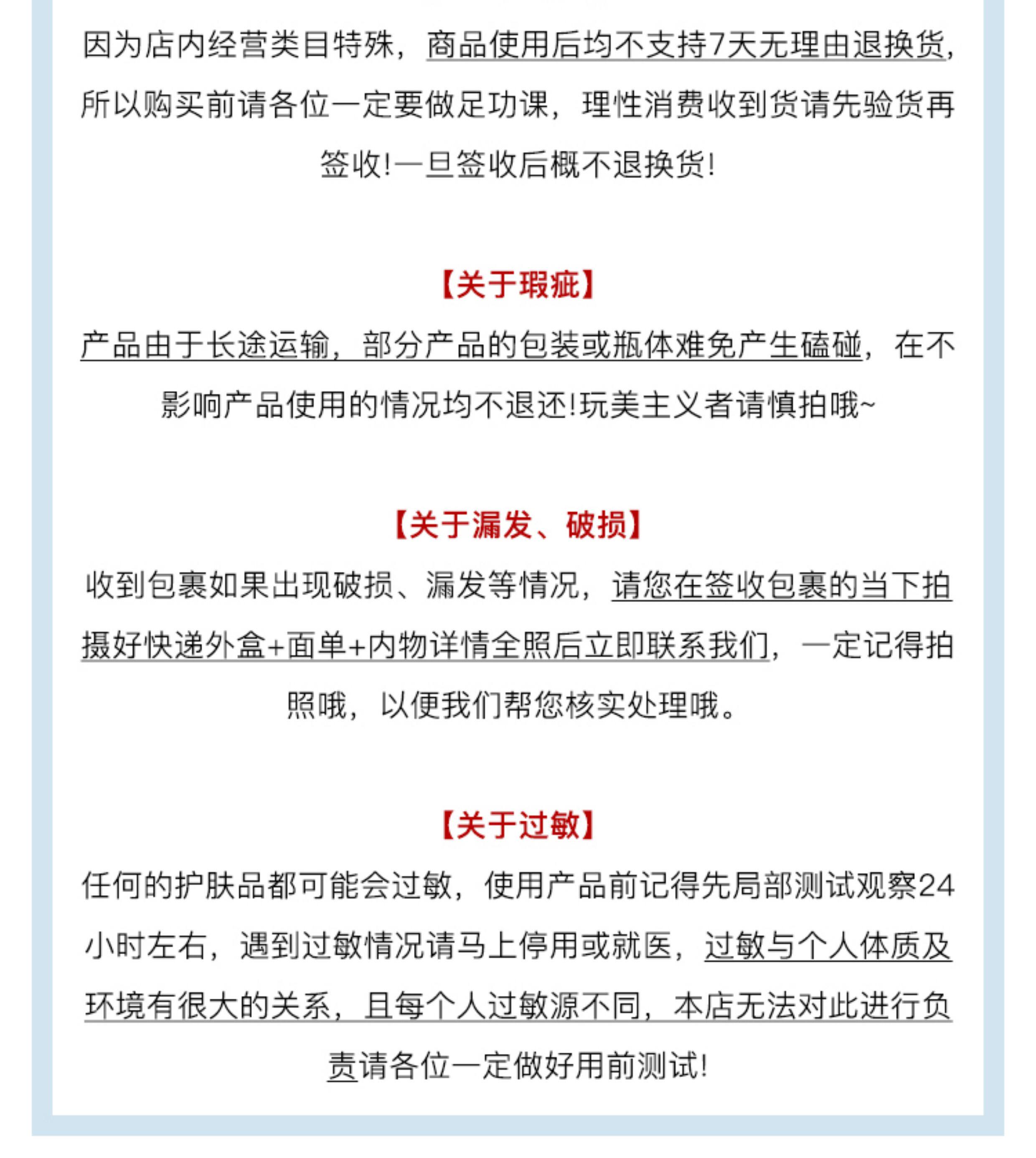 Карандаш для бровей/бровей/бровей порошок паста 野生空气眉~日本kissme奇士美染眉膏 眉笔眉粉不易掉色持久眉笔8g