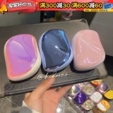 Расчет до конца!Волосы не завязали завязанные Тизер принцесса расчесывать королеву Комбс портативные тт Комбс милые