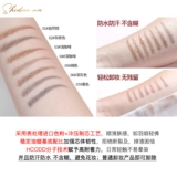 Двусторонний водостойкий карандаш для бровей, долговременный эффект, защищает от пота, натуральный стиль