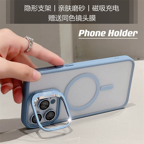 创霸 Apple, невидимая трубка, совместимый iPhone 15, iPhone15 Pro, чехол для телефона, объектив, iPhone16 Pro, ультратонкий защитный чехол подходит для мужчин и женщин, iphone, 14promax, 15