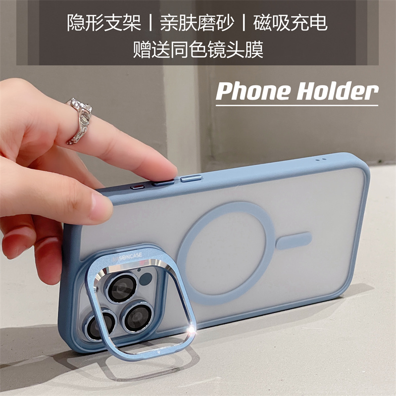 Chuangba Invisible Stand Magnetic Case Compatible with Apple 15 Pro Phone Case iPhone 17 Lens 14 Pro Max Full Coverage 16 Pro New Model 12 Protective Case 16/15 Air Unisex 14 Ultra-Thin 13