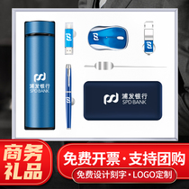 Business gifts customized logo to send customers Mid-Autumn Festival National Day staff souvenir gifts practical creative companion gift