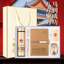 Business gift company to send customers high-end gifts annual gift staff practical creative set custom logo