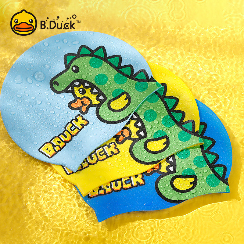 B Duck small yellow duck child swimming cap boy dinosaur waterproof without head girl hair care ear swimming gear